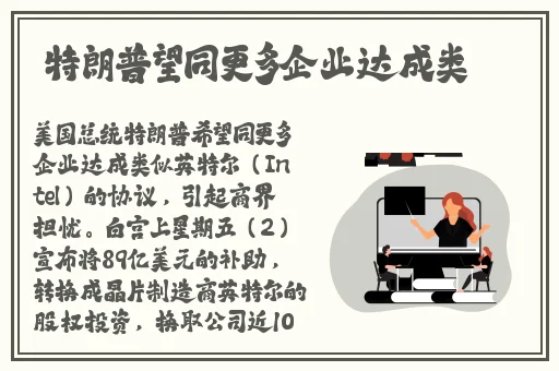 精品**在线免费看